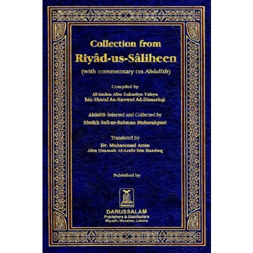 Collection-from-Riyad-us-Saliheen