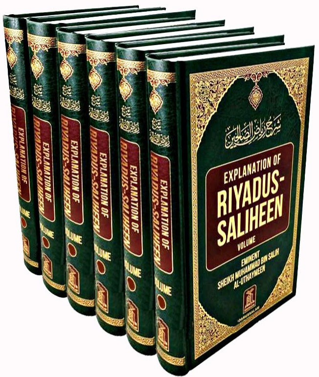 ExplanationofRiyadus-Saliheen6Volumesset-1_1800x1800