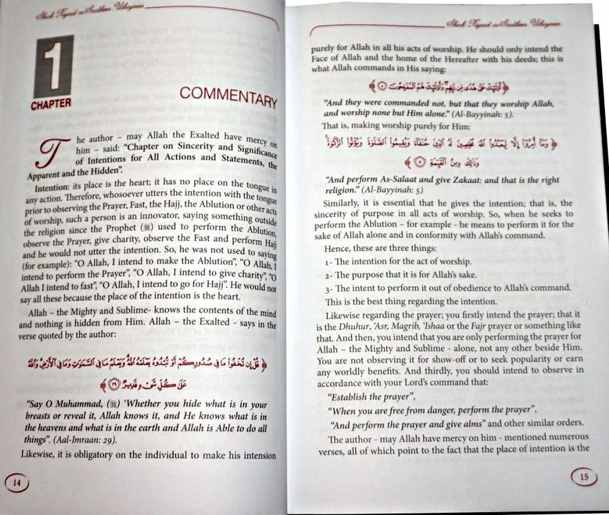 ExplanationofRiyadus-Saliheen6Volumesset-2_1800x1800