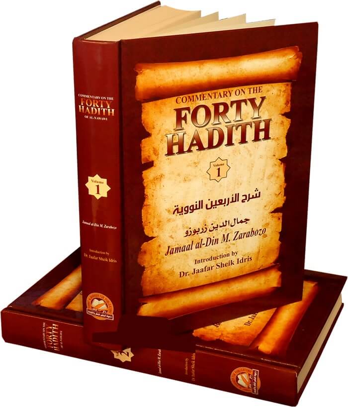 commentary-on-the-forty-hadith-of-al-nawawi-2-volume-set-deen-square-uae_1800x1800