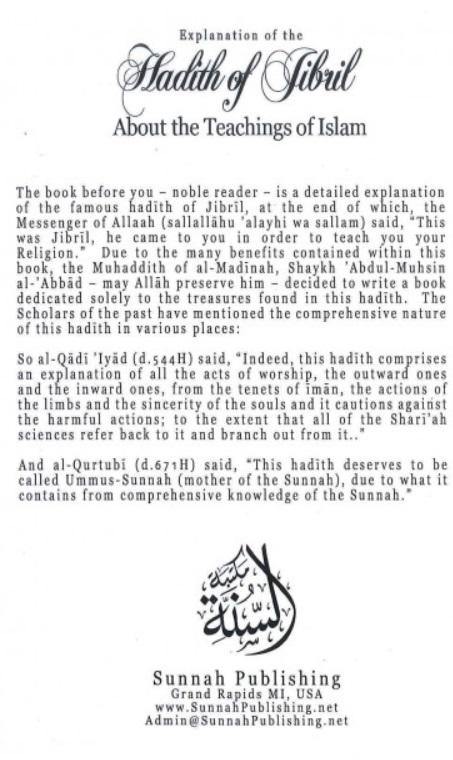 explanation_of_the_hadith_of_jibril_about_the_teachings_of_islam_2_1800x1800