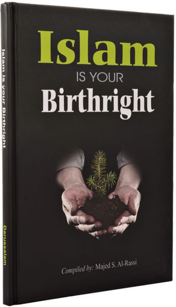 islam_is_your_birthright_dubai_deensquare_1800x1800
