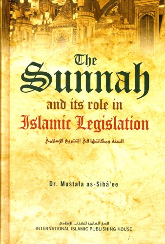 the_sunnah_and_its_role_in_islamic_legislation_uae_deensquare_1800x1800