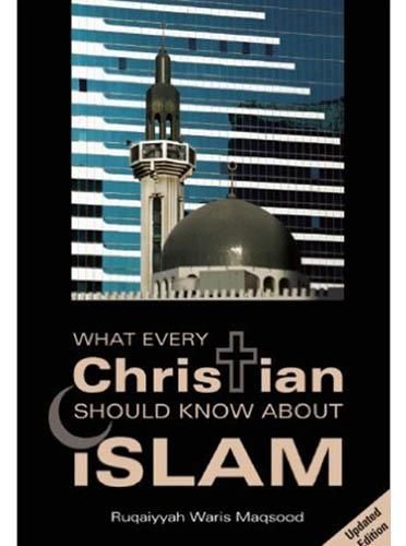 what_every_christian_should_know_about_islam_uae_deensquare_1800x1800