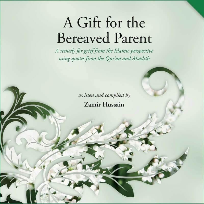 a_gift_for_the_bereaved_parent_deensquare_1800x1800