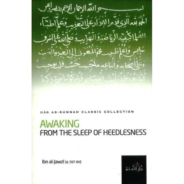 awakening-from-the-sleep-of-heedlessness-by-ibn-al-jawzi_1800x1800