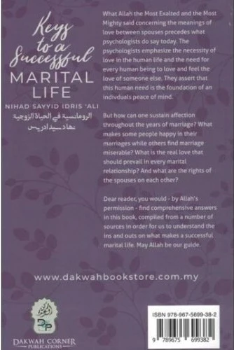 keystoasuccessfulmaritallife2_1800x1800