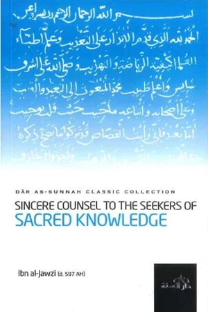 sincere_counsel_to_the_seekers_of_sacred_knowldge_1800x1800