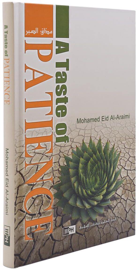 taste_of_patience_uae_deensquare_1_1800x1800