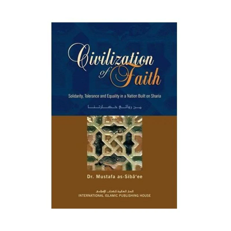civilization_of_faith_1800x1800