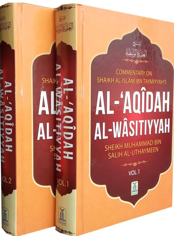 commentary_on_shaikh_al-islam_ibn_taymiyyah_s_al-_aqidah_al-wasitiyyah_2v_set_1800x1800