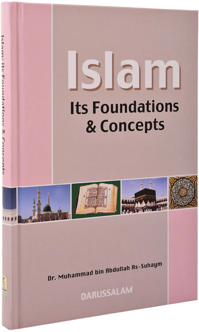 islam_its_foundations_concepts1_1800x1800