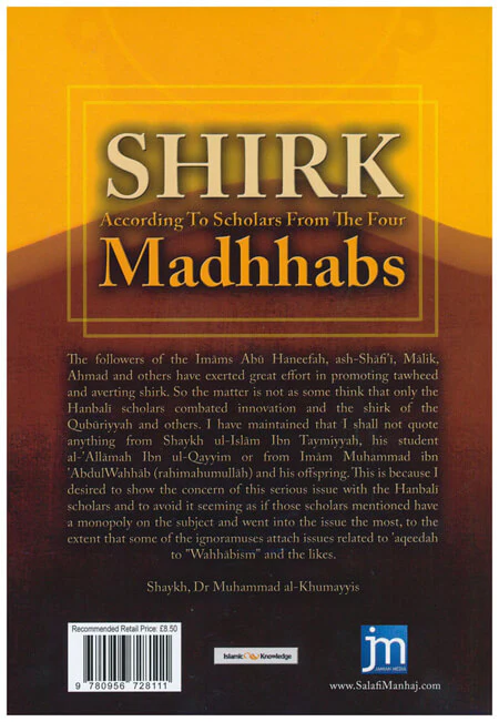 shirk_according_scholars_madhabs_deensquare-1_1800x1800