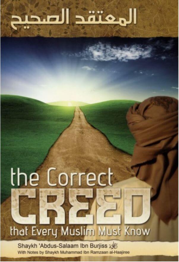 the_correct_creed_that_every_muslim_must_know_1800x1800