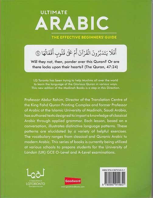 ultimate_arabic_book_3b_1_1800x1800