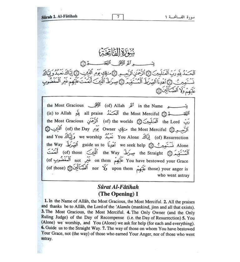 NOBLEQURANWORDFORWORD3VOL.SET_BLACKANDWHITE_1800x1800