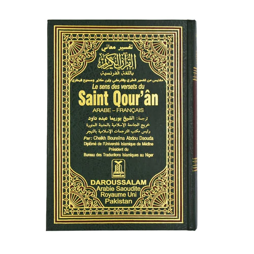 french quran