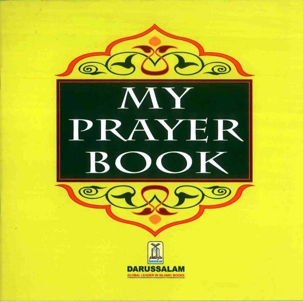 my-prayer-book-deen_square_-_uae_1800x1800