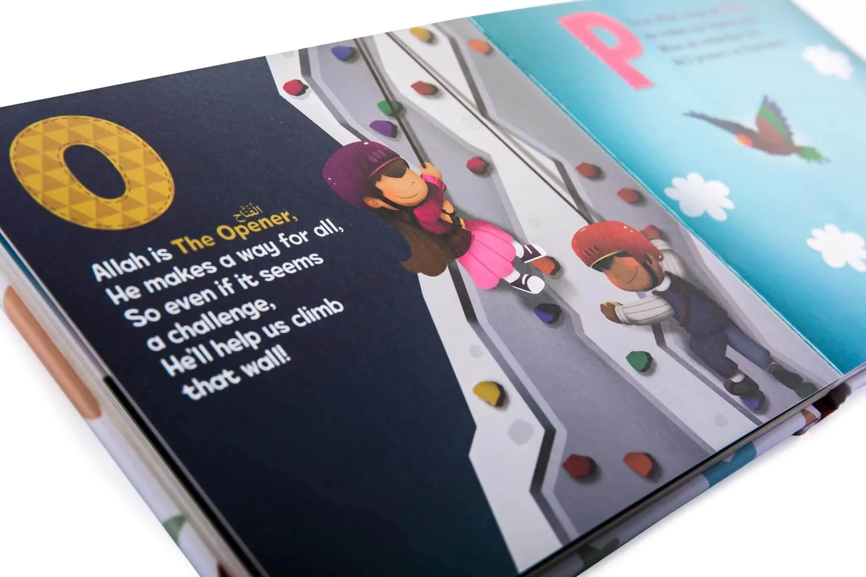 the_abc_of_allah_loves_me_-_4_1800x1800