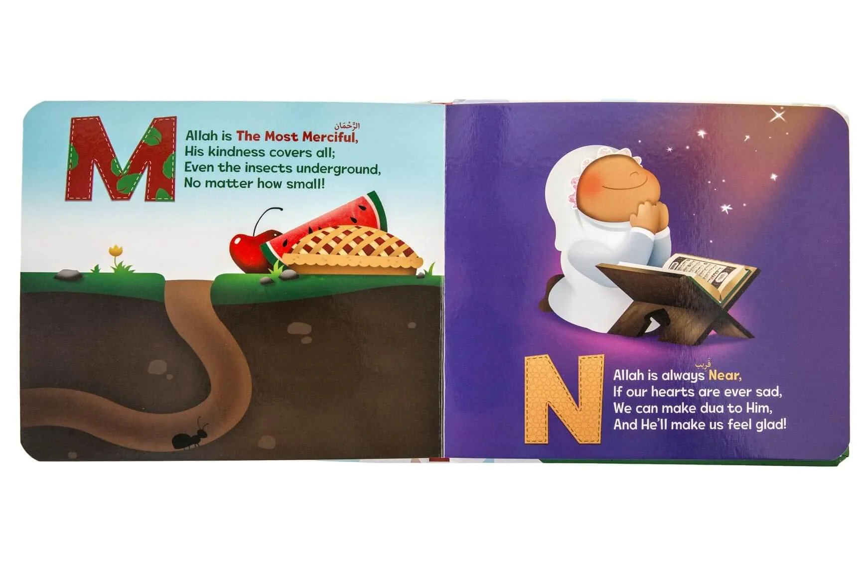 the_abc_of_allah_loves_me_-_7_1800x1800